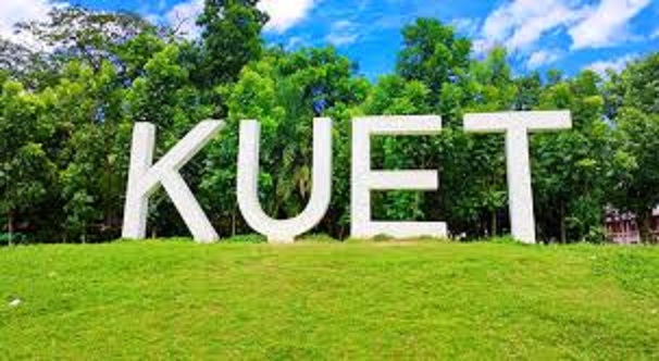 কুয়েটের শিক্ষা কার্যক্রম ও আবাসিক হল বন্ধ ঘোষণা